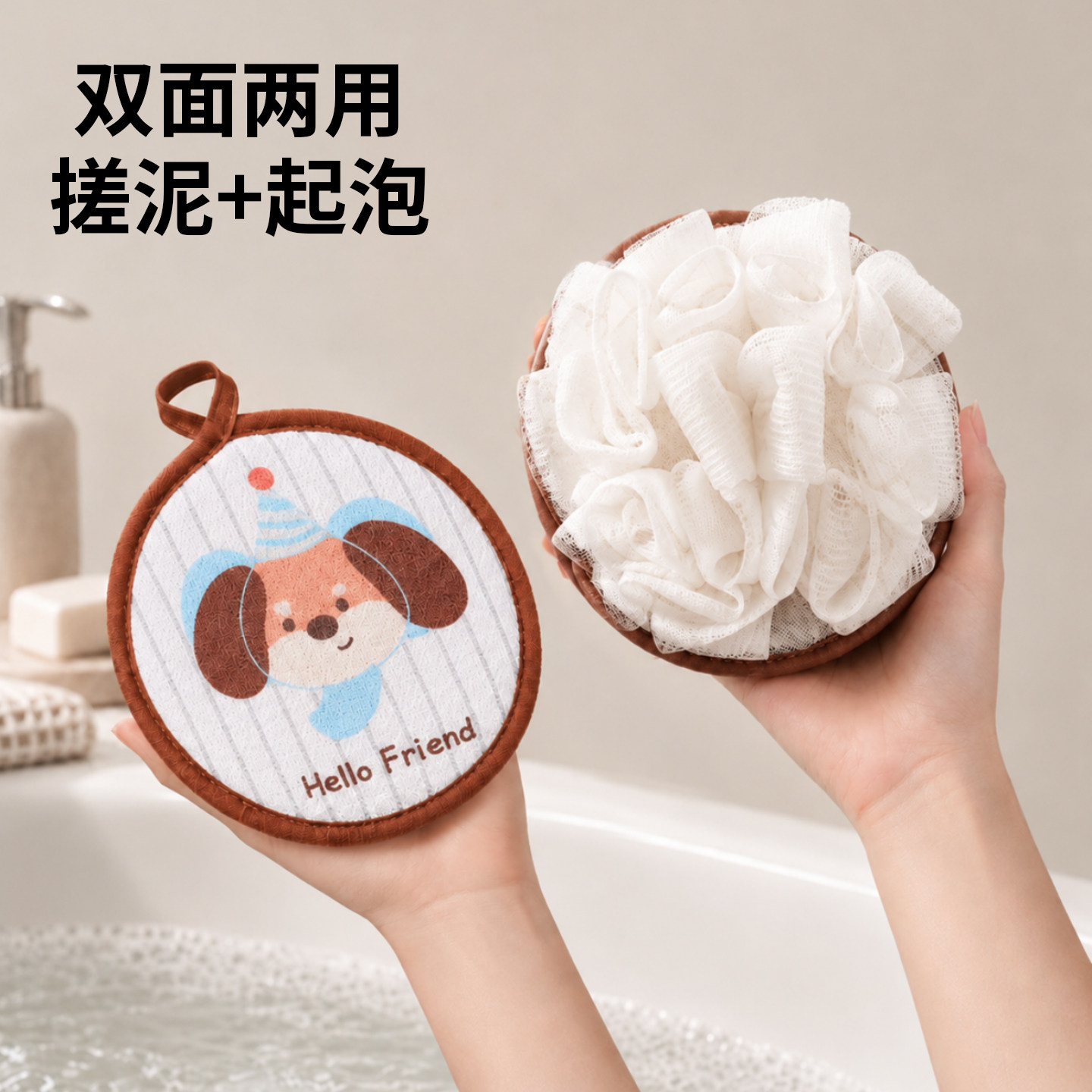 儿童专用搓澡巾浴花二合一家用洗澡神器无痛强力搓泥东北擦背澡巾