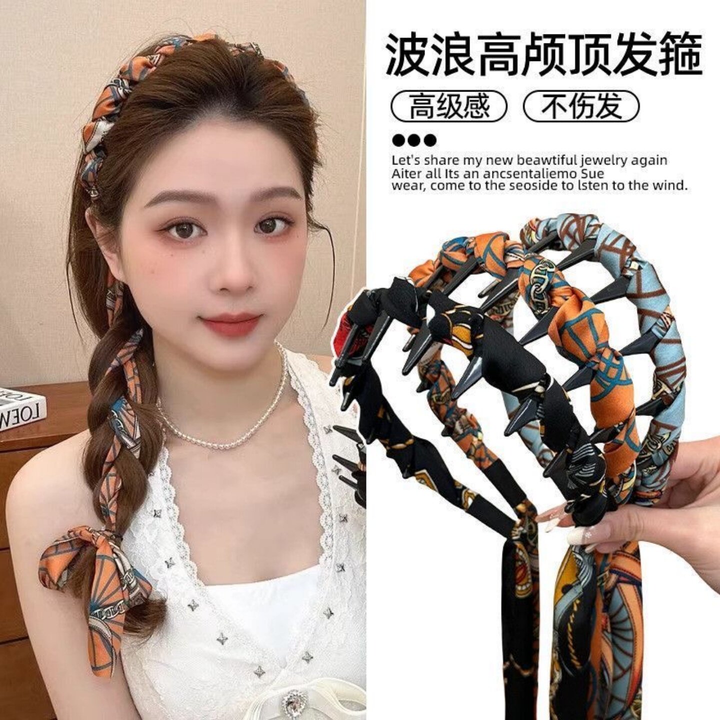 复古宫廷风飘带发箍女2026新款高级感设计高颅顶头箍丝带发饰头饰
