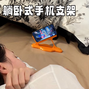 侧躺手机架床上追剧神器通用手机支撑架多功能不压手爆款懒人支架