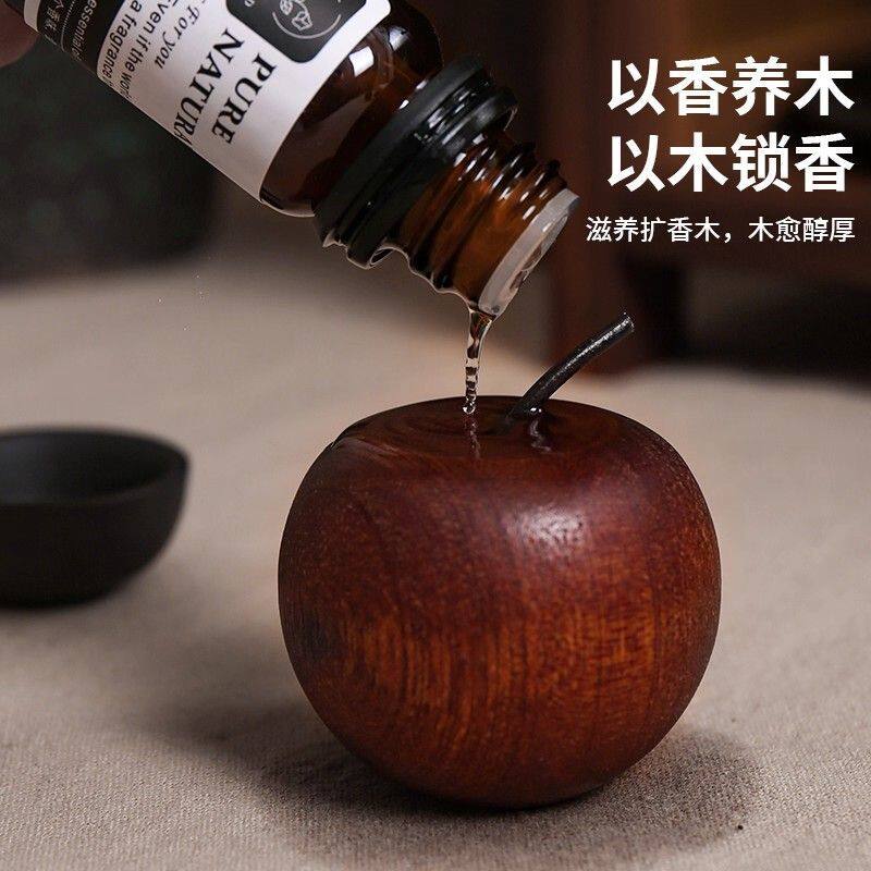 苹果扩香木室内家用持久高级卧室扩香器车载挥发摆件香水香薰精油