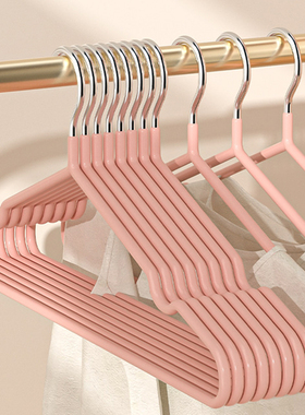 衣架家用挂衣晾衣架无痕防滑晾衣撑成年人加粗宿舍学生晾大衣服架