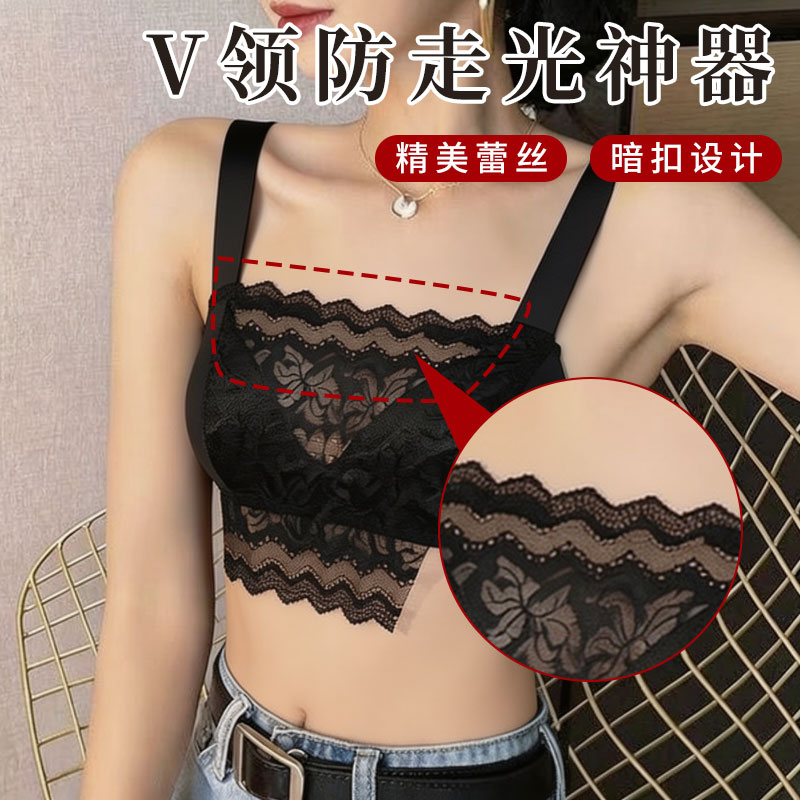 v领防走光神器假领子一片式无痕打底蕾丝胸挡新款遮胸衣裹胸夏季
