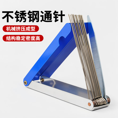 细针超细钢针喷嘴通针喷头特细通孔钢丝煤气灶灶头清洁清理工具