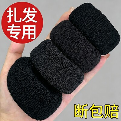 高弹力大号毛巾圈发绳加厚加粗黑色皮筋网红丸子头发圈扎头大肠圈