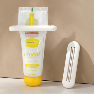 挤牙膏神器牙膏夹子洗面奶护手霜挤压器手动挤牙膏软管小样卷压器