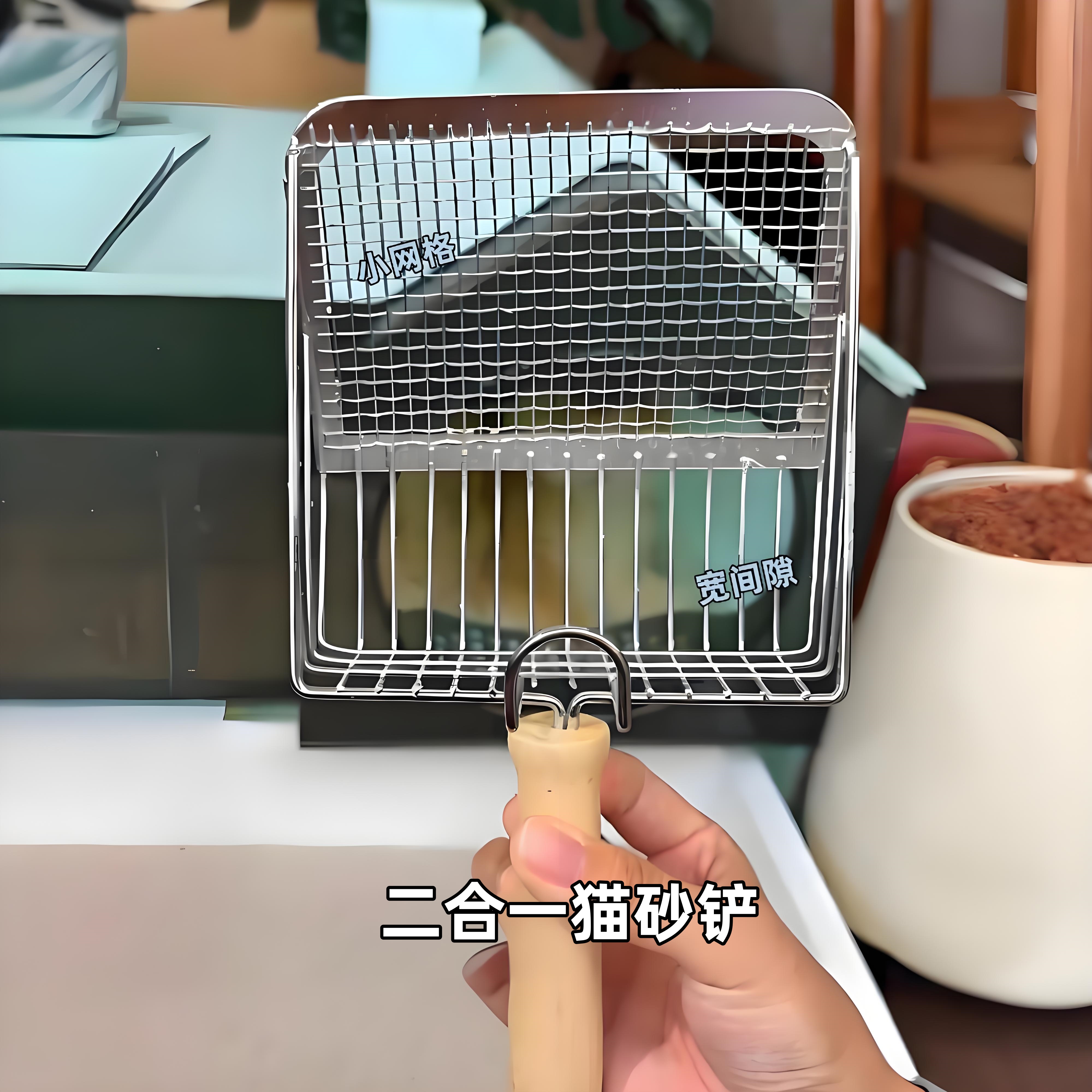 猫砂铲二合一不锈钢细孔猫屎铲子