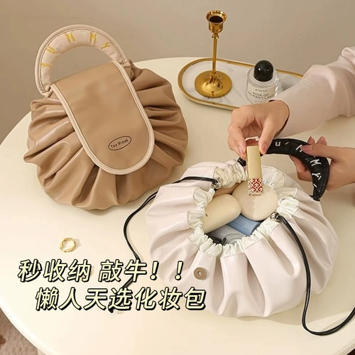 Портативная вместительная и большая косметичка, сумка-органайзер для путешествий, на шнурках