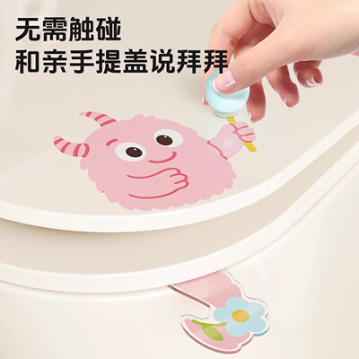 马桶圈掀开器卫生间马桶提盖器不脏手创意可爱坐便器马桶盖提拉手