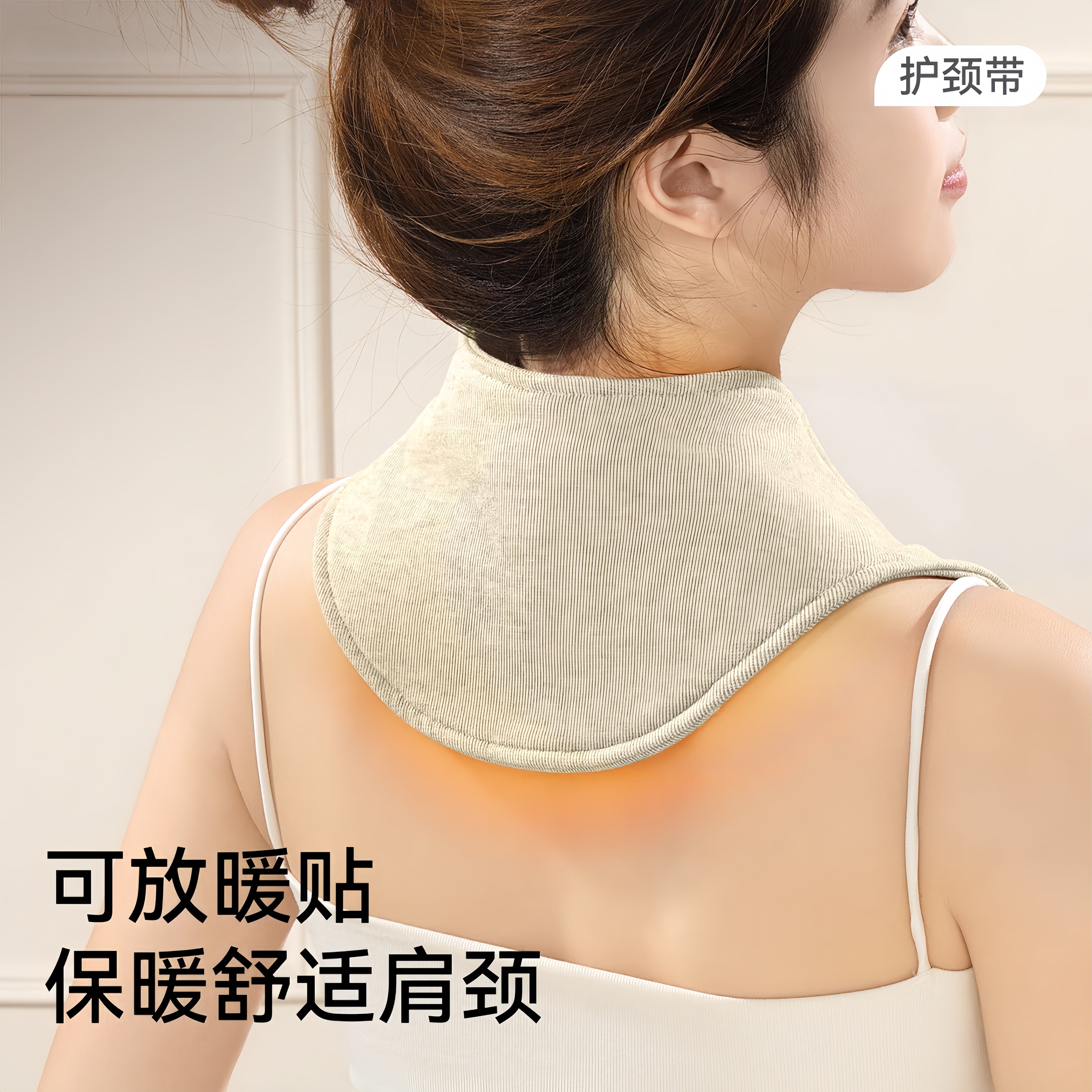 升级棉质带兜颈椎护脖套小围脖披肩秋冬防寒热敷护颈带保暖四季