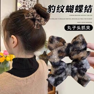 豹纹针织蝴蝶结丸子头发夹子女后脑勺高马尾抓夹毛线盘发固定头饰