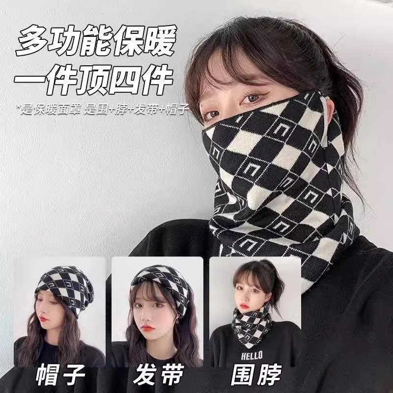 秋冬季围脖女士百变挂耳面罩