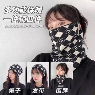 秋冬季围脖女士百变挂耳面罩保暖护颈脖套百搭围巾骑车防风男口罩
