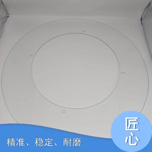 现货供应 CCD扣槽环形玻璃螺丝筛选机玻璃 分选机专用玻璃