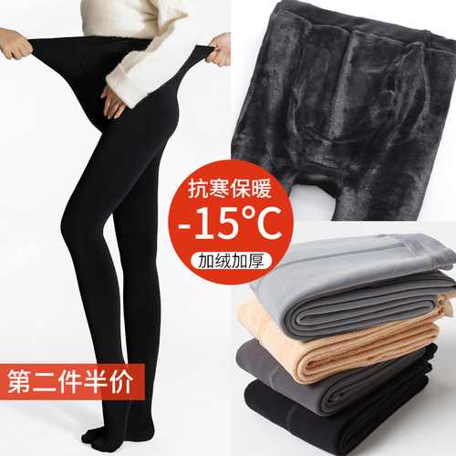 欧丽妈咪打底裤袜高腰不掉裆