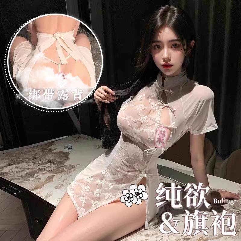 房事超短裙走光超露无内衬感情丝袜男生抹胸內衣公主修女辣妹机车