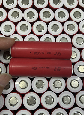 天鹏拆机21700动力锂电池10C放电40A放电4000mah电动车航模高倍率