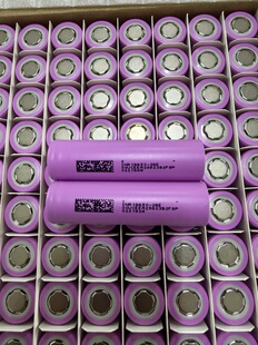 东磁18650动力锂电池2600毫安全新A品5C放电电动车电动工具3.7V