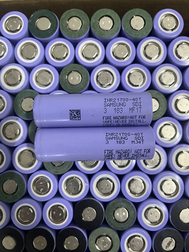 三星40T拆机21700动力锂电池高倍率10C放电4000毫安3.7V电动工具