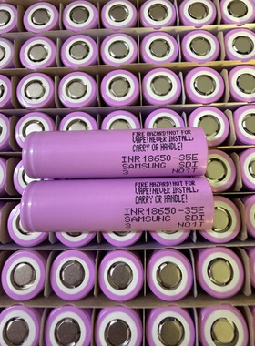 全新三星35E18650动力锂电池3400mah3C放电3.7V电动车电动工具