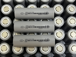 5C放电 动力锂电池5000mAh3.7V电动车50E 亿纬EVE21700原装 正品