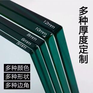 定制安全承受力强防爆钢化玻璃高端电视柜长方形茶几定做耐高温型