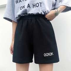 Sports shorts women's high waist loose new wide leg pants for summer 2021