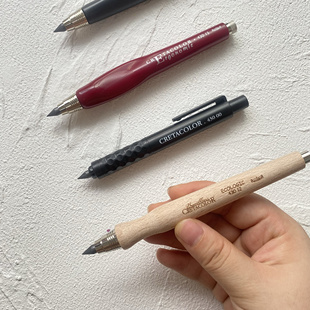奥地利Cretacolor卡塔 专业绘图粗杆自动铅笔设计制图5.6粗芯炭笔