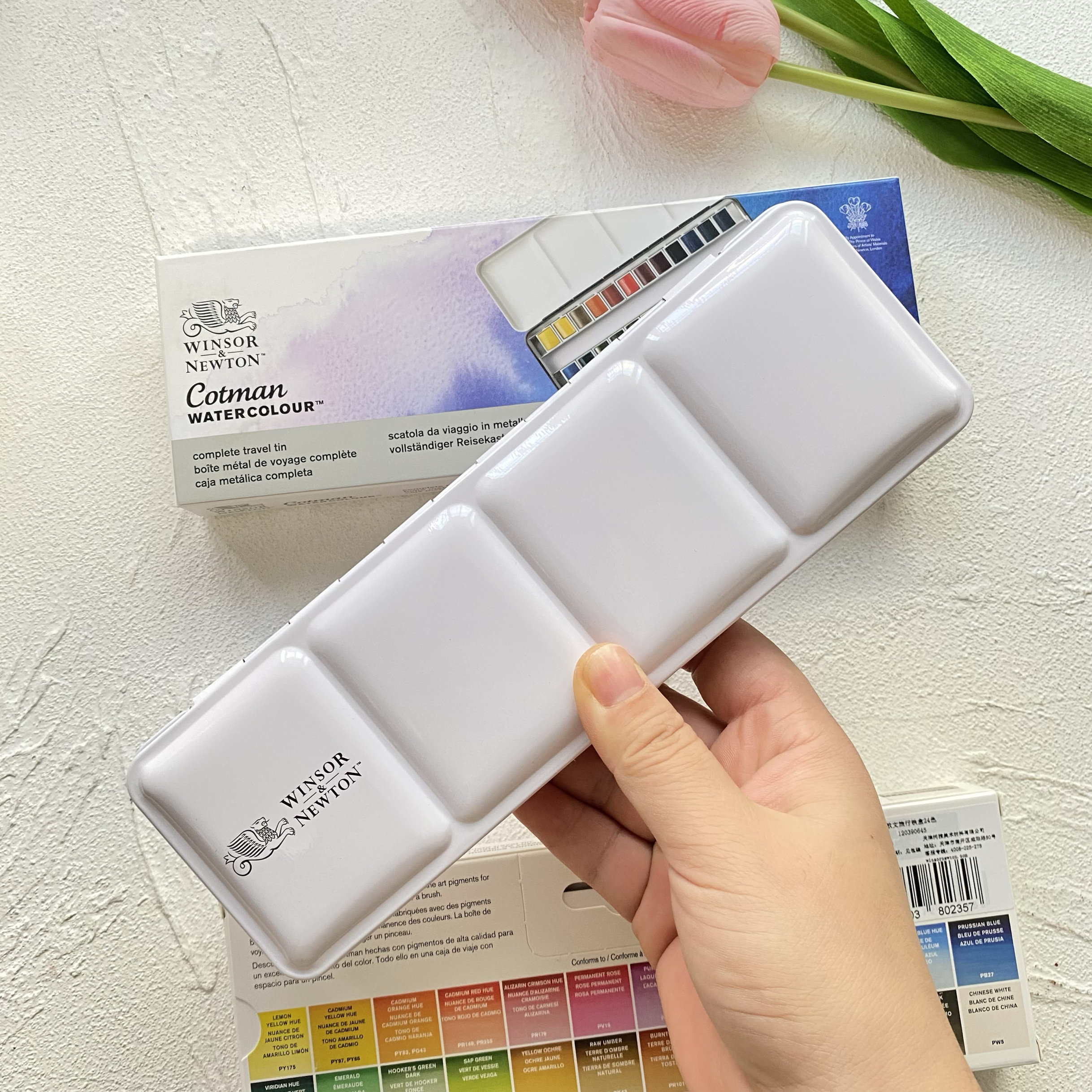 温莎牛顿歌文艺术家24色透明固体水彩颜料套装便携铁盒美术生专用