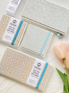 浮生绘舍遵爵旅行毛边水彩纸手账本300g水彩纸美术专用方形手账本