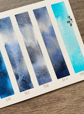 俄罗斯白夜艺术家水彩颜料分层色热门色分装沉淀色561 531