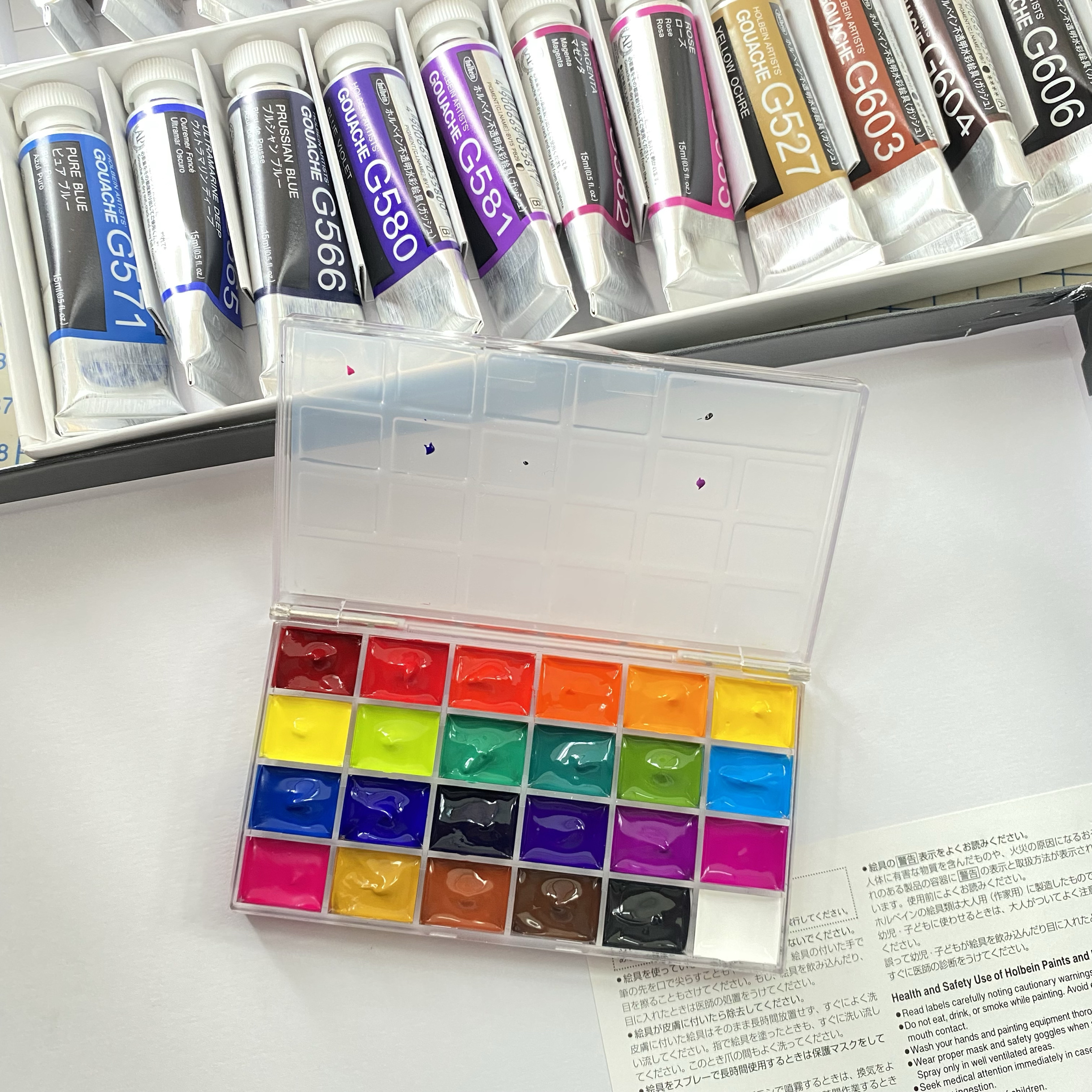 荷尔拜因不透明水彩分装基础24色自选色分装