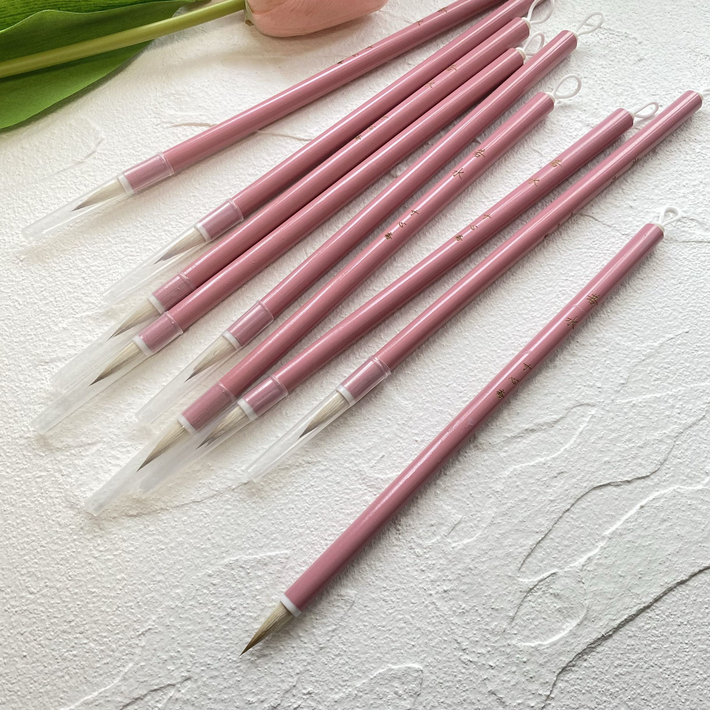 水彩笔中国毛笔上色狼羊兼毫水彩绘画毛笔小行书染色若水