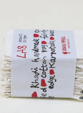 印度Khadi 卡迪全棉毛边 手工水彩纸 英文书法 手账旅行水彩本