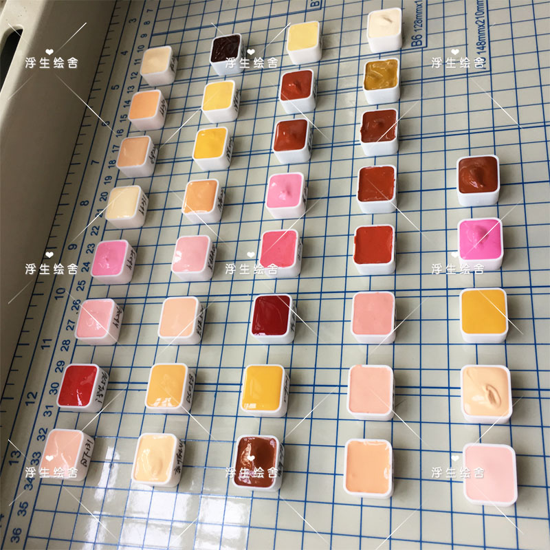 新品肤色自选色合集人物美甲水彩颜料分装荷尔拜因史明克蜂鸟肉色