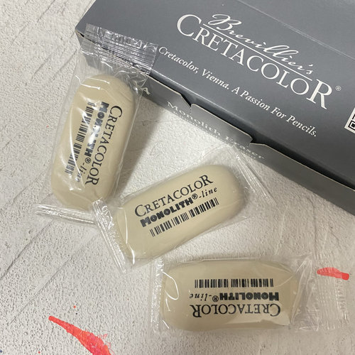 奥地利卡塔CRETACOLOR素描可塑橡皮超净橡皮纸擦笔素描速写工具