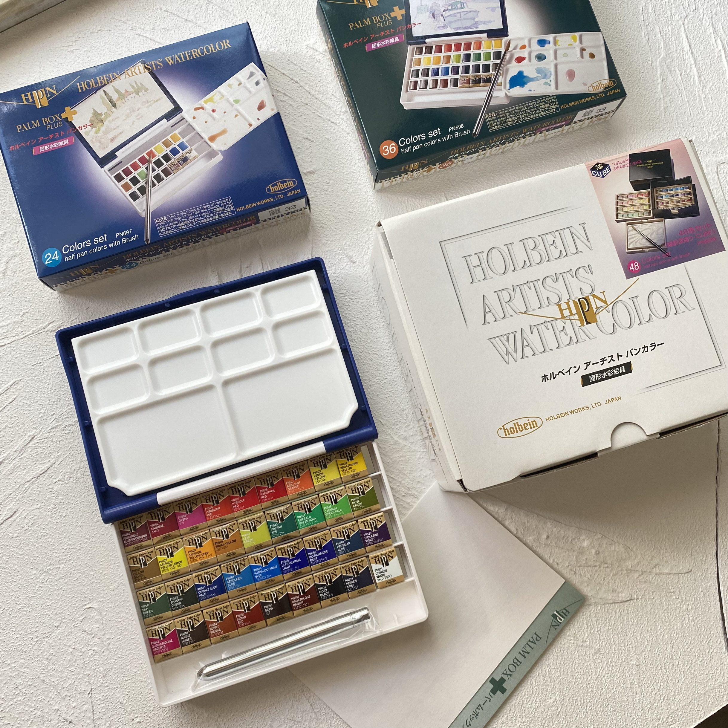 荷尔拜因日本hb艺术家固体水彩颜料蓝盒PN697大师级