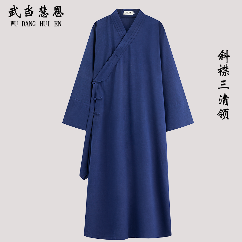 武当道袍道士服装男道家服饰女斜襟三清领道士服居士服太极练功服