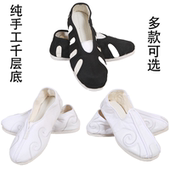 纯手工千层底道士十方鞋 修行居士传统太极练武站桩养生男女布鞋