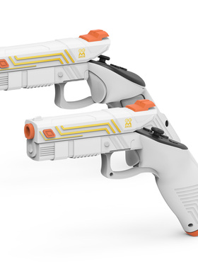 Quest3手柄枪套提高游戏体验感双枪Mate Oculus Quest 3配件AMVR