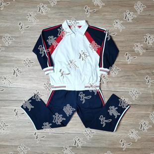 天资校服　潮安东凤东二内畔下张昆江鳌头中学中小学生夏服秋校服