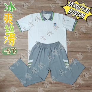 天资校服　潮州潮安庵埠华师附属华侨龙溪中学生新款校服