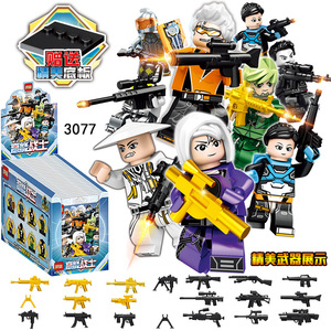 高能战士英雄人仔武器盲盒袋抽抽乐儿童益智拼装积木拼豆3077玩具