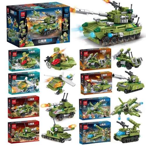 新品现货军事两栖突击防空导弹武装直升机坦克自行火炮积木玩具礼