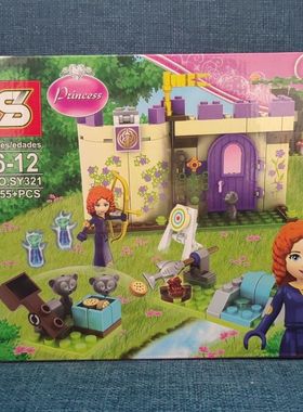 2026新品女孩好朋友系列梅莉达的高地游戏SY321儿童积木玩具礼物