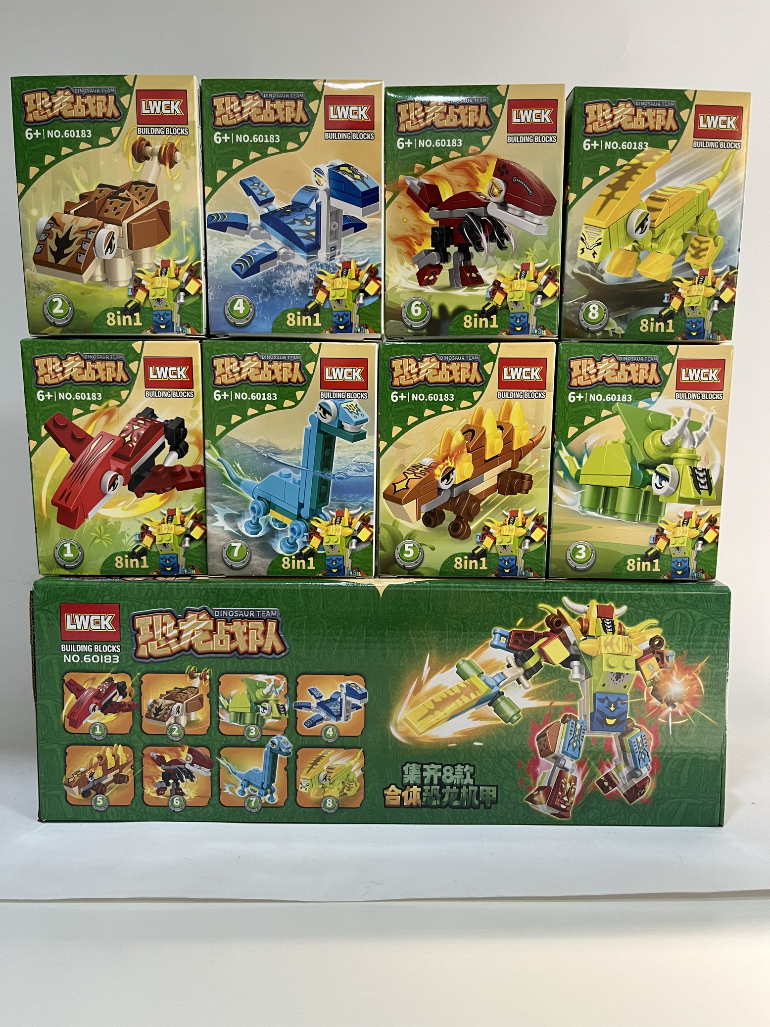 乐玩创客恐龙战队积木集齐八款合体恐龙机甲益智拼装儿童玩具礼物