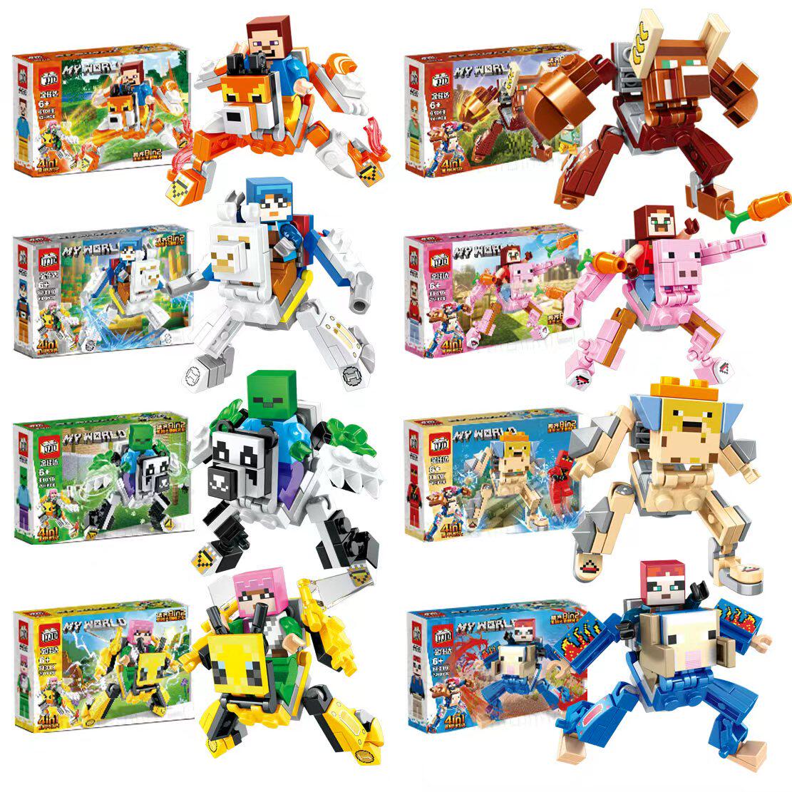 金佳达61019我的世界积木战甲机甲场景方块儿童拼装男礼物玩具礼8
