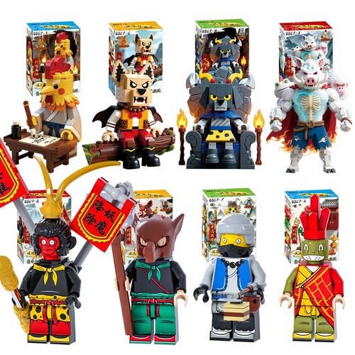 2025新款0867浪浪山的小妖怪拼装积木小妖猪猩猩怪公仔儿童玩具礼