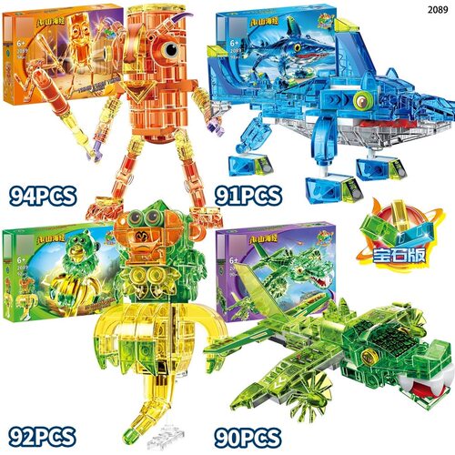 2025新款山海经宝石水晶版木棍人鲨鱼香蕉猴男孩儿童拼装玩具礼物