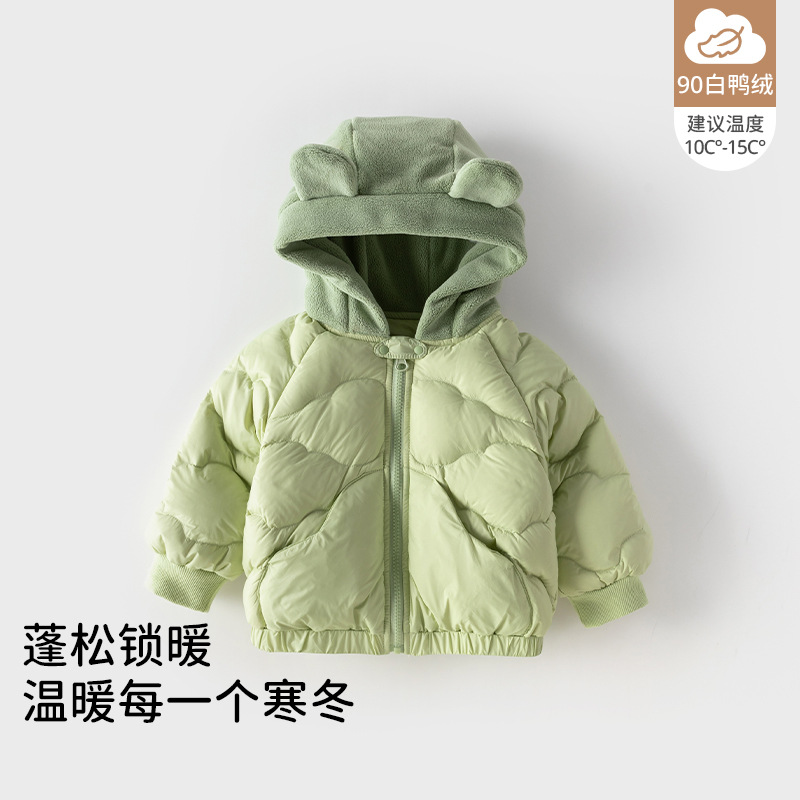儿童羽绒服冬季婴儿连帽羽绒外套轻薄秋冬装男女宝宝外出保暖