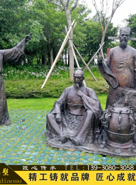 铸铜玻璃钢人物张衡雕塑